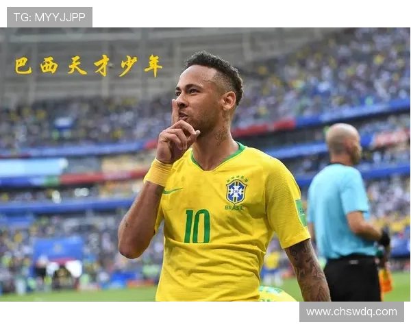 内马尔少年时期的奋斗与梦想:从街头小子到足球明星的成长故事 内马尔少年时期的奋斗与梦想:从街头小子到足球明星的成长故事