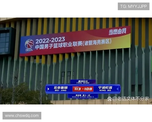 杭州网球队的崛起之路：从默默无闻到奥运舞台的辉煌历程